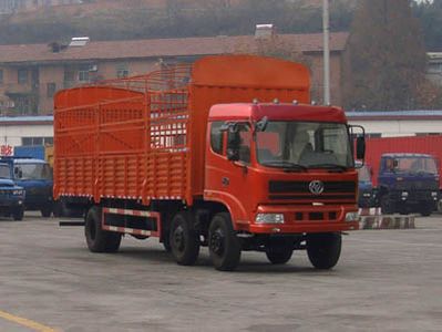 Shitong  STQ5256CLXY33 Grate type transport vehicle