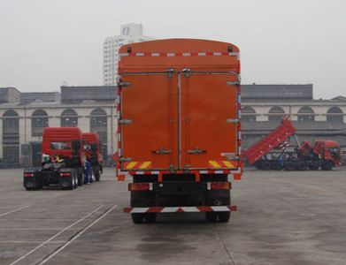 Shitong  STQ5256CLXY33 Grate type transport vehicle