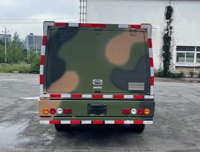 New Yuejie  XYT5046XJXBAW7 Maintenance vehicle