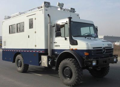 Yutong  ZK5080XZH1 Command vehicle