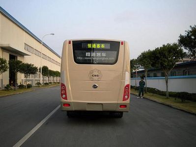 Hengtong Bus CKZ6755NA3 City buses