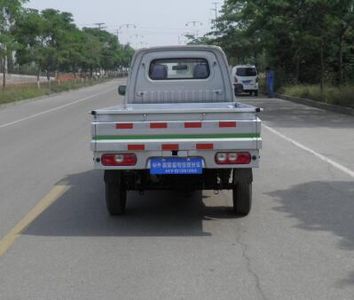 Super Lei  CLP3020ZEV Pure electric dump truck