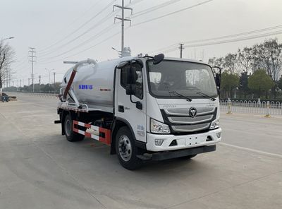 Chufei  CLQ5120GXW6BJ Suction vehicle