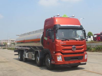 Chusheng  CSC5311GYYLET Aluminum alloy oil tanker