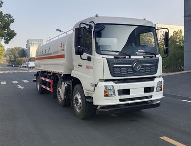 Dongfeng  DFZ5250GPSBX1 watering lorry 