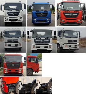 Dongfeng  DFZ5250GPSBX1 watering lorry 