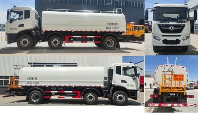 Dongfeng  DFZ5250GPSBX1 watering lorry 