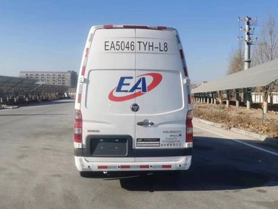 Eurasian  EA5046TXBL8 Asphalt pavement thermal regeneration repair vehicle