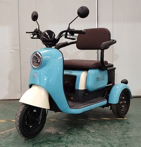 Fuguiquan  FG500DQZ2 Electric three wheeled light motorcycle