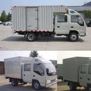 Jianghuai brand automobiles HFC5041XXYR93K2C2V Box transport vehicle