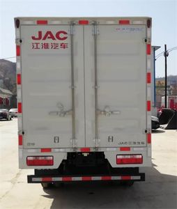 Jianghuai brand automobiles HFC5041XXYR93K2C2V Box transport vehicle