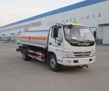 Danling  HLL5080GJYB4 Refueling truck