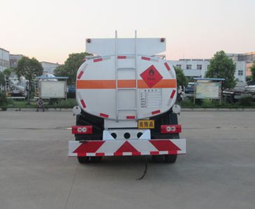 Danling  HLL5080GJYB4 Refueling truck