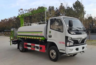 Haotian Xingyun  HTX5070TDYEL6 Multi functional dust suppression vehicle