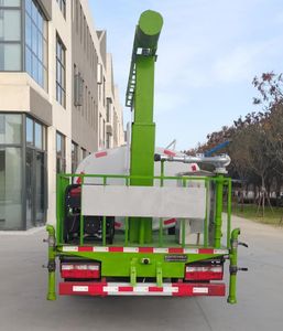 Haotian Xingyun  HTX5070TDYEL6 Multi functional dust suppression vehicle