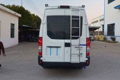 Juntian  JKF5042XTX6 Communication vehicle