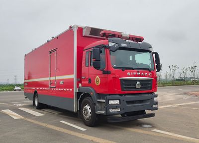 Guangtong Automobile MX5150TXFQC50LC Equipment fire truck