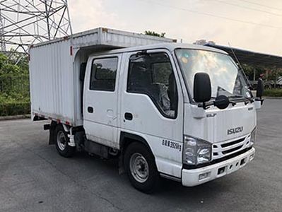 Isuzu QL5040XXYBUEWBox transport vehicle