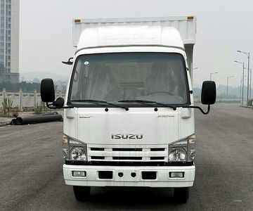 Isuzu  QL5040XXYBUEW Box transport vehicle