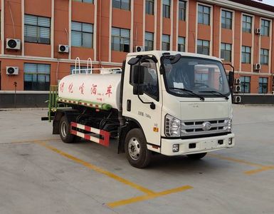 Xiangnongda  SGW5071GPSF watering lorry 