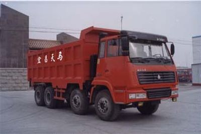 Xiangyi  SMG3380ZZH Dump truck