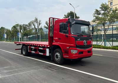 Shaanxi Automobile SX5189TPBLA501Q1V Flat transport vehicle