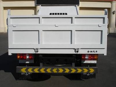 Jinbei  SY3043BLDQ Dump truck