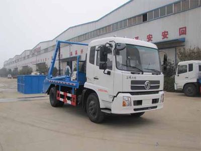 Yandi  SZD5160ZBSD5V Swing arm garbage truck