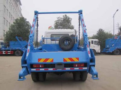 Yandi  SZD5160ZBSD5V Swing arm garbage truck