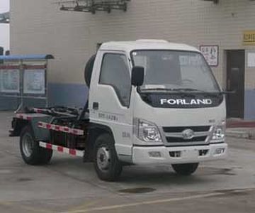 Zhonghua Tongyun  TYJ5043ZXX detachable container garbage collector 