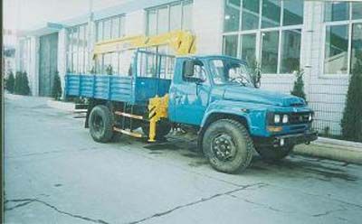 XCMG  XZJ5093JSQ Vehicle mounted lifting and transportation vehicle