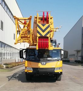 XCMG  XZJ5489JQZ80 Car crane