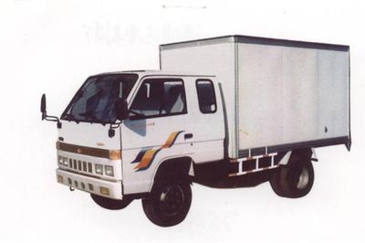 Qingqi  ZB5043XXYWPD Box transport vehicle