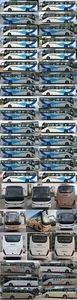 Yutong  ZK6117BEVG16 Pure electric city buses