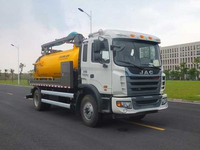 Zhonglian Automobile ZLJ5160GXWHFE4 Suction vehicle