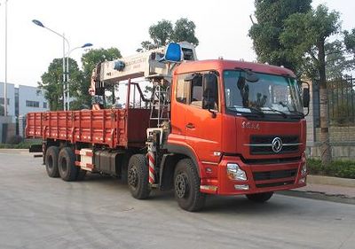 Zhonglian Automobile ZLJ5314JSQ3H Vehicle mounted lifting and transportation vehicle