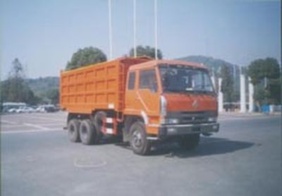 Zhongqi brand automobiles ZQZ5260 Garbage truck