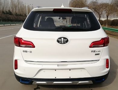 FAW CA7006BEV Pure electric sedan