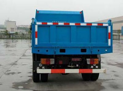 Nanjun  CNJ3060ZMP45B Dump truck