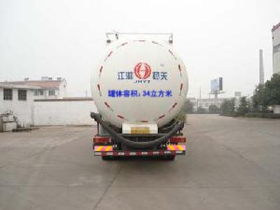 Jianghuai Yangtian  CXQ5310GFLZZ Powder material transport vehicle