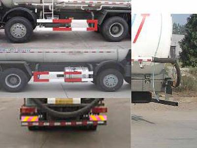 Jianghuai Yangtian  CXQ5310GFLZZ Powder material transport vehicle