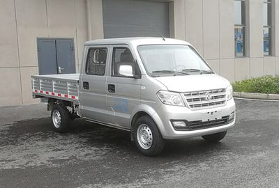 Dongfeng DXK1021NK7H9Truck