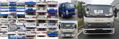 Jianghuai brand automobiles HFC1043P71K5C7S Truck