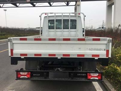 Chaoyue  NJ1066EFC8 Truck