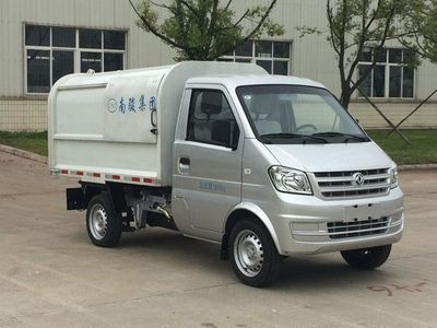 Nanjun  NJP5020ZDJ25XV Compressed docking garbage truck