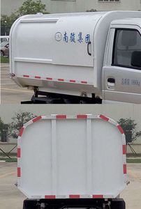 Nanjun  NJP5020ZDJ25XV Compressed docking garbage truck