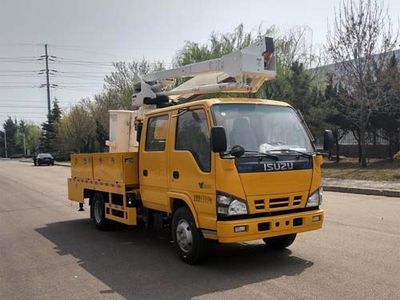 Qingte  QDT5066JGKJS High altitude work vehicle