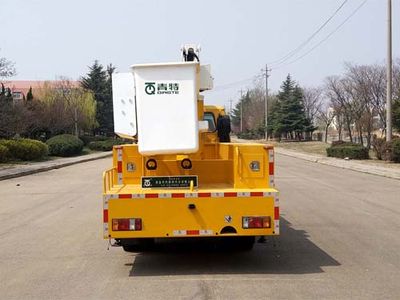 Qingte  QDT5066JGKJS High altitude work vehicle