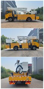 Qingsuo  QJM5150JGK High altitude work vehicle