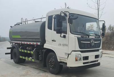 Ruili Star  RLQ5160GSSD6 Sprinkler truck